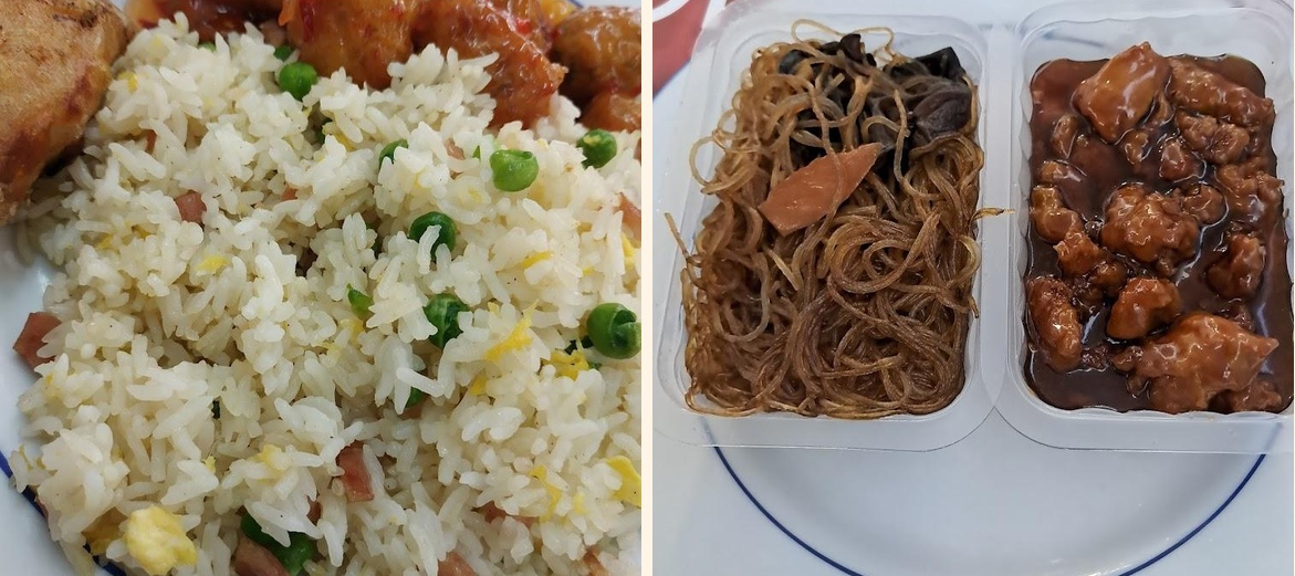 New China - Gallery Image 3