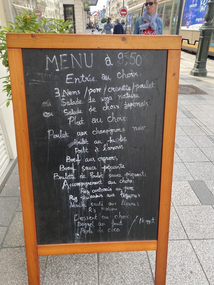 New China - Menu Image 3