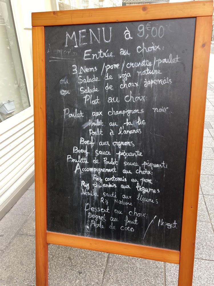 New China - Menu Image 4